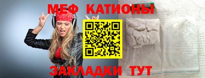 прущая мука Пугачёв