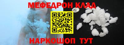 прущая мука Пугачёв