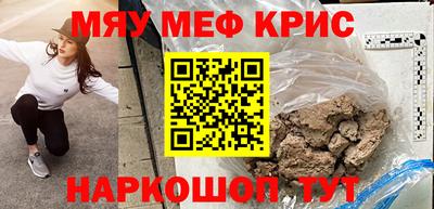 прущая мука Пугачёв