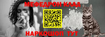 прущая мука Пугачёв