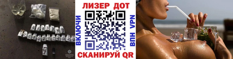 LSD-25 экстази кислота  цена наркотик  Сорочинск 